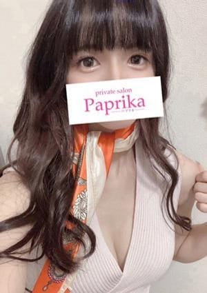 Paprika（パプリカ） セラピスト みゅう