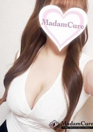 マダムキュア セラピスト 桧山（ひやま）