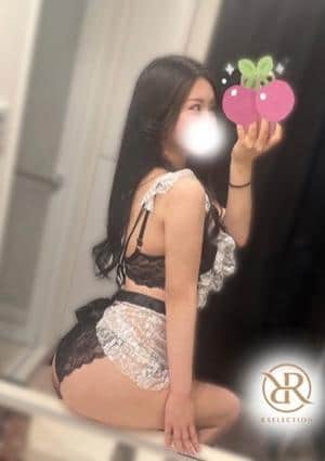あみ