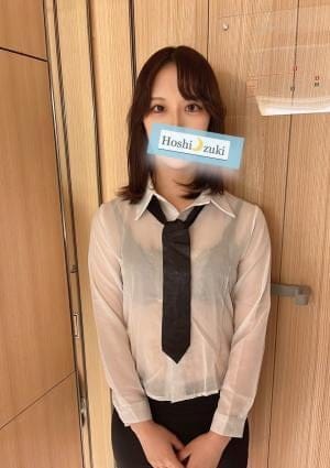 さやか
