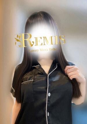 REMIS（ランス） セラピスト 藤咲のあ
