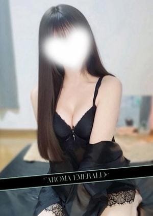 AromaEmerald～アロマエメラルド～ セラピスト 古賀なお