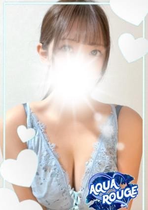 AQUA ROUGE セラピスト 霧島はるか(新人)