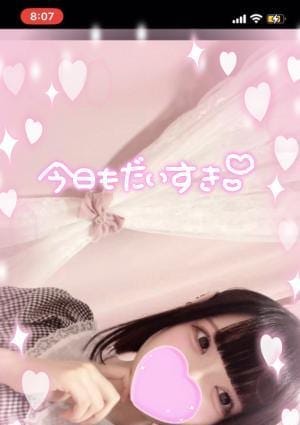 まな完全業界未経験