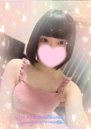 まな完全業界未経験