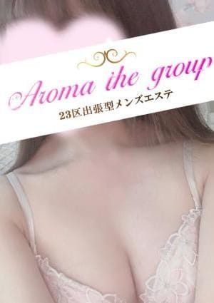 出張型 Aroma The Sky（アロマザスカイ） セラピスト 使徒木下