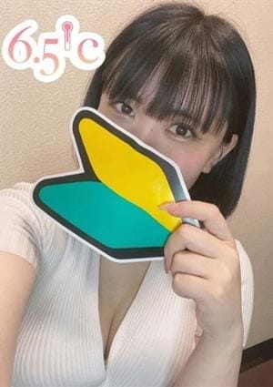 6.5C° ロクドゴブ セラピスト 日向りこ