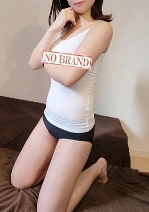 華苗