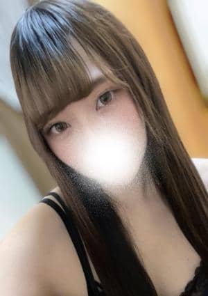 すい