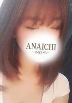 ANAICHI（あないち） セラピスト 杉咲 もも