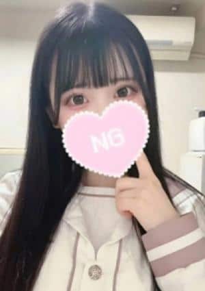 俺×妹～おれいも～ セラピスト ♡ここ♡