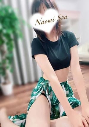 NAOMI セラピスト 東雲めい