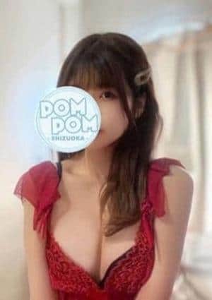 みらい