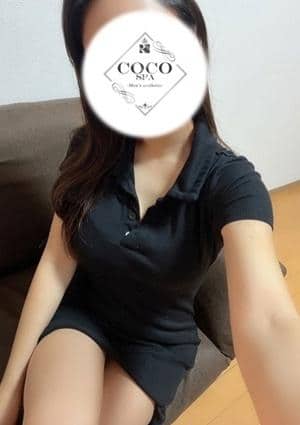 あこ