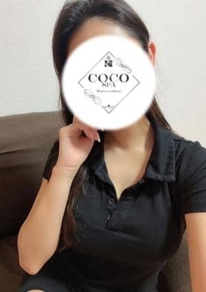 COCO SPA セラピスト あこ