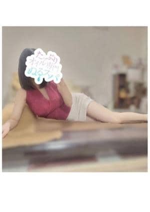 はるか