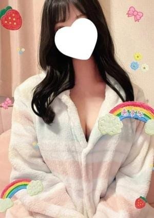 あすな