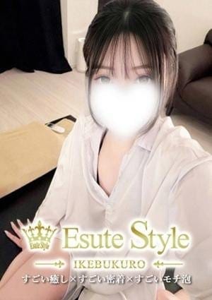 エステStyle セラピスト 工藤みみ