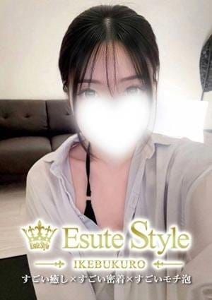 工藤みみ
