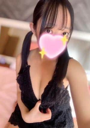 ブラッドオレンジ セラピスト 氷川 もえ