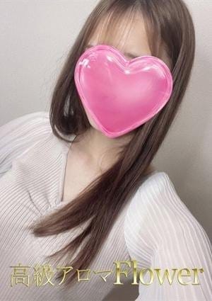 Flower（フラワー） セラピスト 永瀬みらい