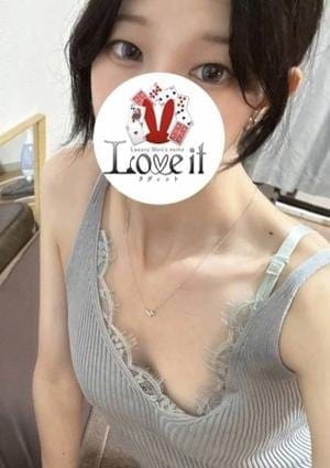 橘あおい