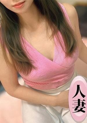 人妻コレクション セラピスト 池元あおか