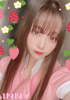 アイリー セラピスト あお
