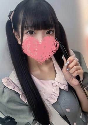 なる