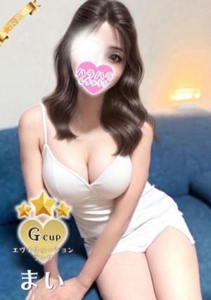 ハラスパ～ど級癒しのハラハラパラダイス～ セラピスト まい
