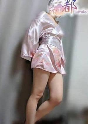 真理