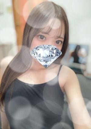 るか