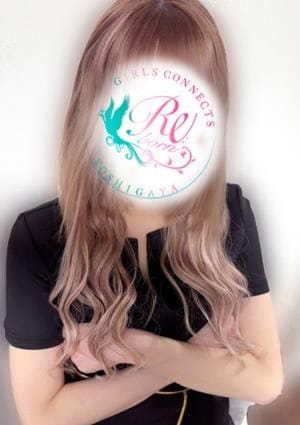 越谷・大宮出張型メンズエステ「Re:born」 セラピスト 逢沢りん