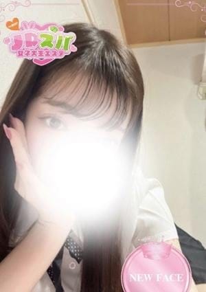JDスパ〜女子大生エステ〜代々木上原 セラピスト いちか