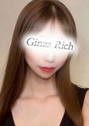 銀座リッチ ～Ginza Rich～ セラピスト 高坂おとは