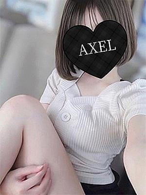藤沢AXEL セラピスト ふみ