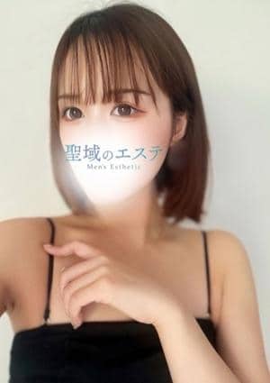 聖域のエステ セラピスト はる