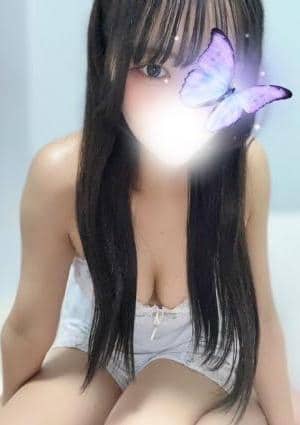 あお