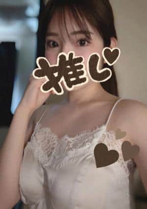 あいか