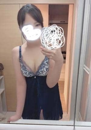 てんか