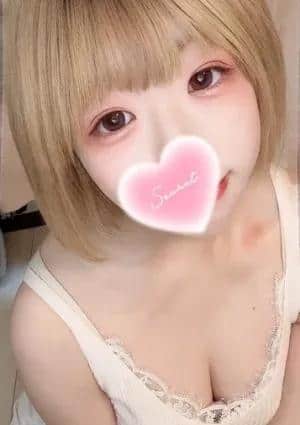 コスプレメンズエステ コス×コス セラピスト はる