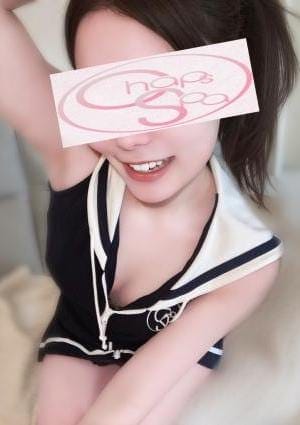 みなも