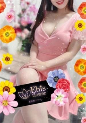 恵比寿フラワー セラピスト 渡辺　かれん