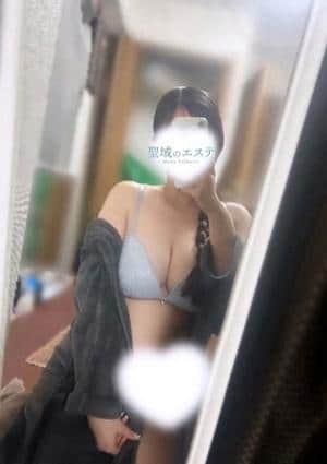 聖域のエステ セラピスト しずく