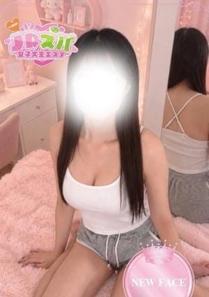 れいか