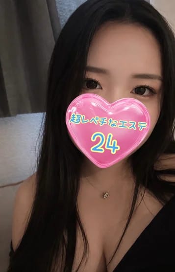 scrape_url:https://img.estama.jp/shop_data/00000027356/cast/sub/357x556/7p4n1_20260827145018.jpg?f=webp