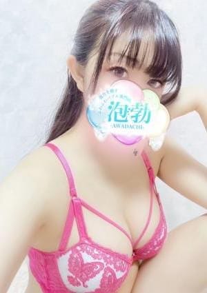 白石