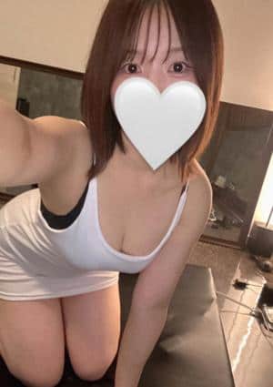なお