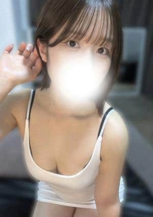 なお