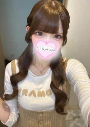 レイ